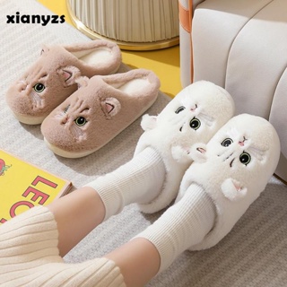 Womens Slippers Indoor Home Cute Fashion Mahjong Cat Slippers for