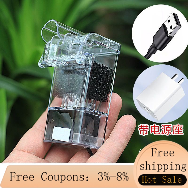 MHUSBSuper Small Fish Tank Hanging Filter Office Desktop Mini Waterfall ...