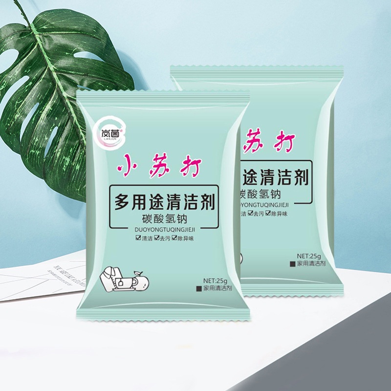 Tiktok explosion baking soda cleaning powder kitchen heavy oil