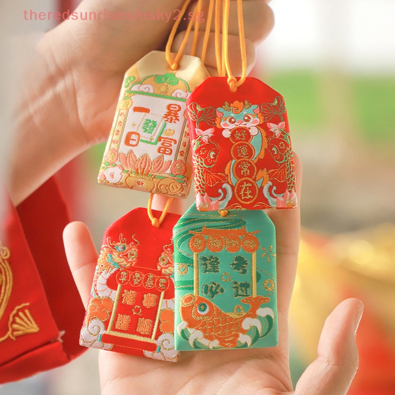 CNY Decoration 2024 New 1pc Year Of The Dragon Prayer Sachet Amulet   Sg 11134201 7rblw Loktyyjh0q5c0a