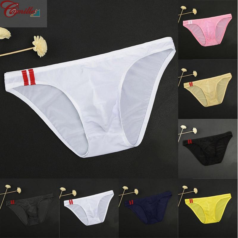 Men Male Underwear Bulge Elastic Waist Knickers Panties Plus Size Pouch ...