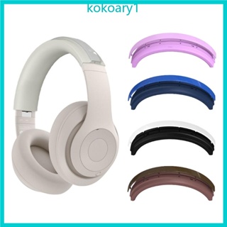 Silicone Case Compatible with Beats Studio Pro, Silicone Ear Pads Cover  Protector Headband Cover, Anti-Scratch, Washable Protective Cover for Beats