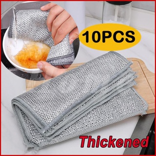 1/2/3PCS Steel Wire Cleaning Cloth Dishwashing Cloth Kitchen Cleaning  Dishrag Non-stick Oil Dish Towel Washing Dishcloth Rags - AliExpress