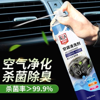 Reuseable Car Cleaning Gel - Best Price in Singapore - Dec 2023