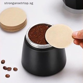 Portafilter Tamping Stand, Espresso Stand, Espresso Portafilter, Wood, Coffee  Accessories, Tamping, Espresso Pamper, Portafilter, Stand Wood 