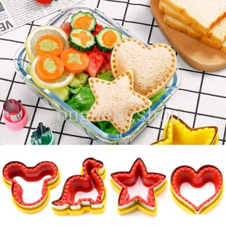 Rice Vegetable Fruit Cutter Mold 8Pcs/set Flowers Cartoon Cutter Mold  Stainless Steel Cake Cookie Biscuit Cutting Shape Tools