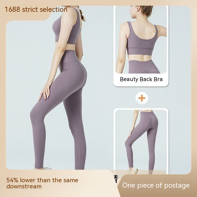 Fashion Leggings Female High Waist Hip-Lifting Elastic Sports