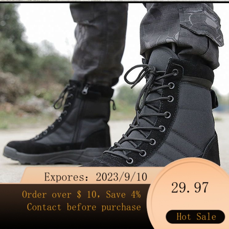 Autumn Waterproof Hiking Shoes Men's HighTop Tactical Combat Boots Non