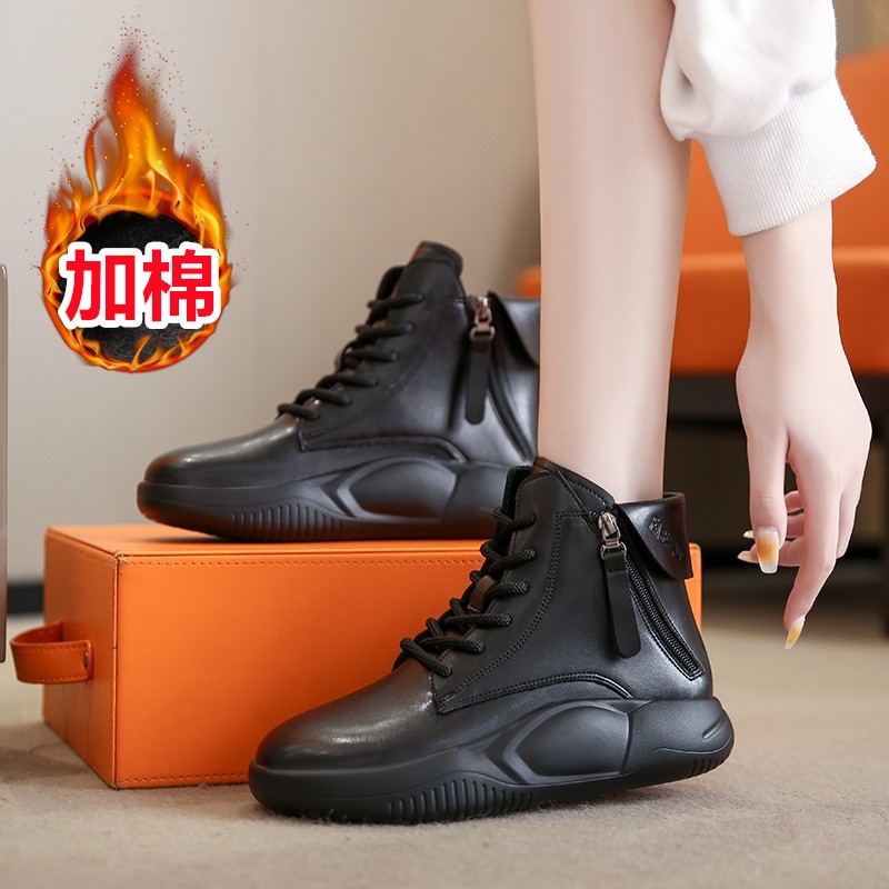 All black high deals top shoes
