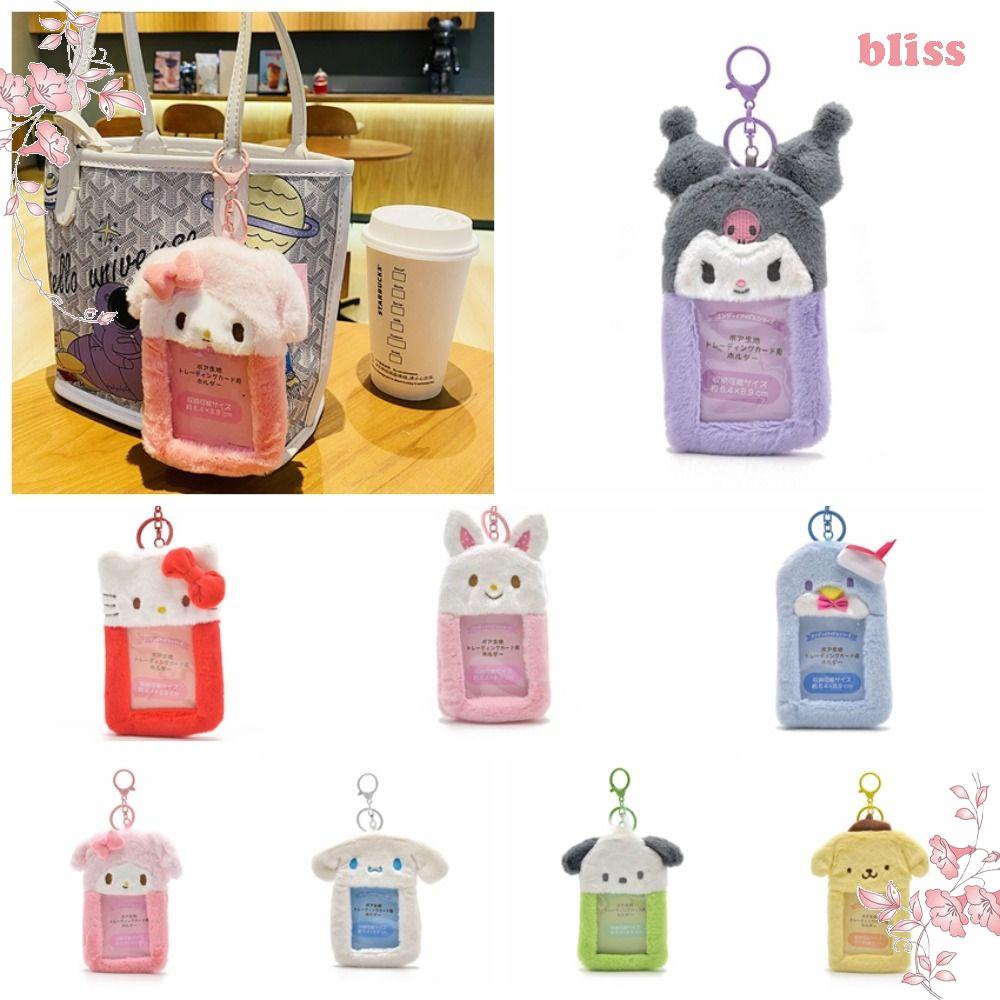 Pink Cute Plush Photocard Holder With Keychain, Cartoon Bear Rabbit Cat Photo Sleeve Cartoon Plush Photo Sleeve Protective Case Photo Albums Cute Photocard
