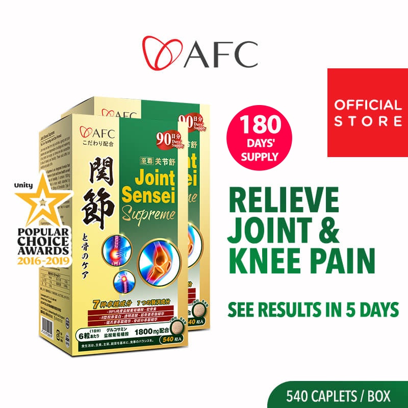 [2 Boxes] AFC Joint Sensei Supreme Glucosamine HCL + Chondroitin for