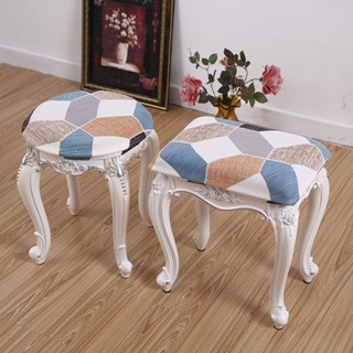 stool cover Prices and Deals Feb 2024 Shopee Singapore