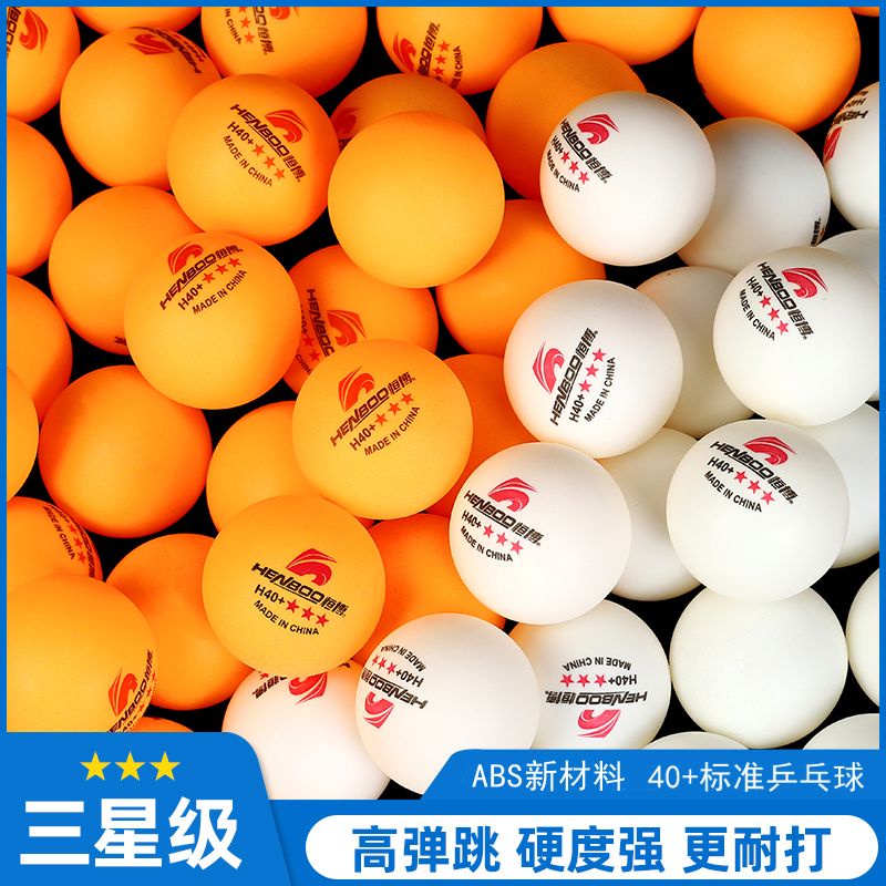 Table tennis Wholesale 100 Pieces Samsung Grade Free Shipping New ...