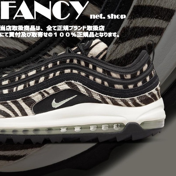 Air max shop 97 zebra