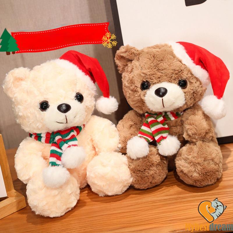 stuffed animals christmas