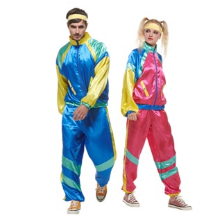 80S 90S Retro Hip-hop Tracksuit Cosplay Costume Adult Men Jacket Pants  Sportwear Fantasia Outfits Halloween Carnival Party Suit, 90s Male Costume