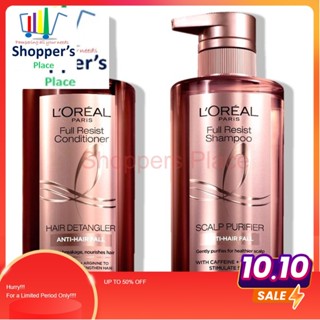 L'OREAL PARIS ELSEVE Full Resist Anti Hair Fall Conditioner (Hair