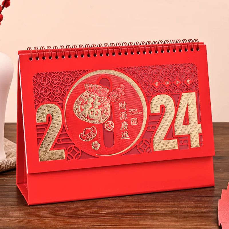 2024 Taiwan Calendar Grid Style Desktop Chronicle New Birthday Calendar
