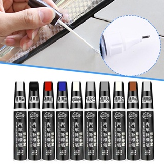 Car Scratch Repair Paint Pen Matte Black Nontoxic Touch Up Painting Pen  Auto Scratch Repair Coat Agent Mending Fill Paint Pen - Paint Care -  AliExpress
