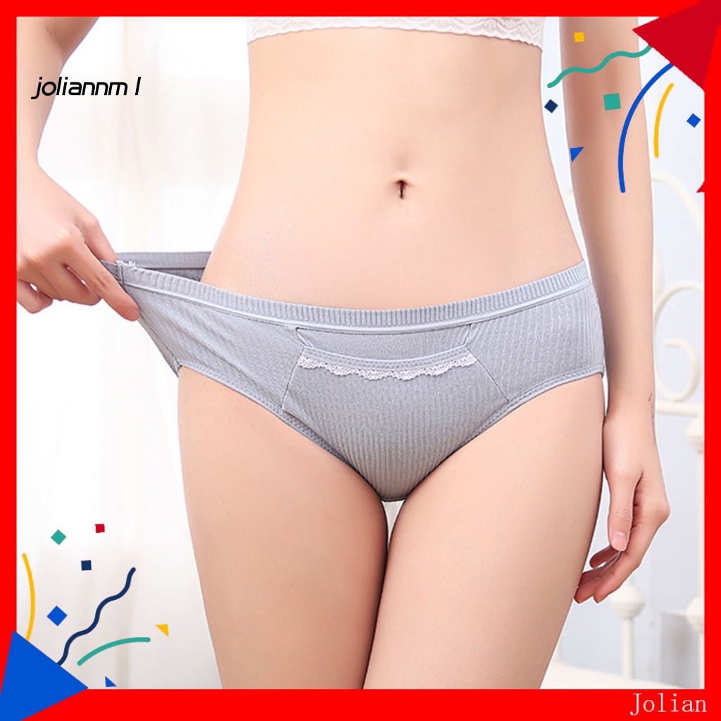 [JM] Highwaisted Cotton Panties Women Highwaisted Seamless Panties