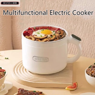 Mini Rice Cooker  Urban Outfitters Singapore