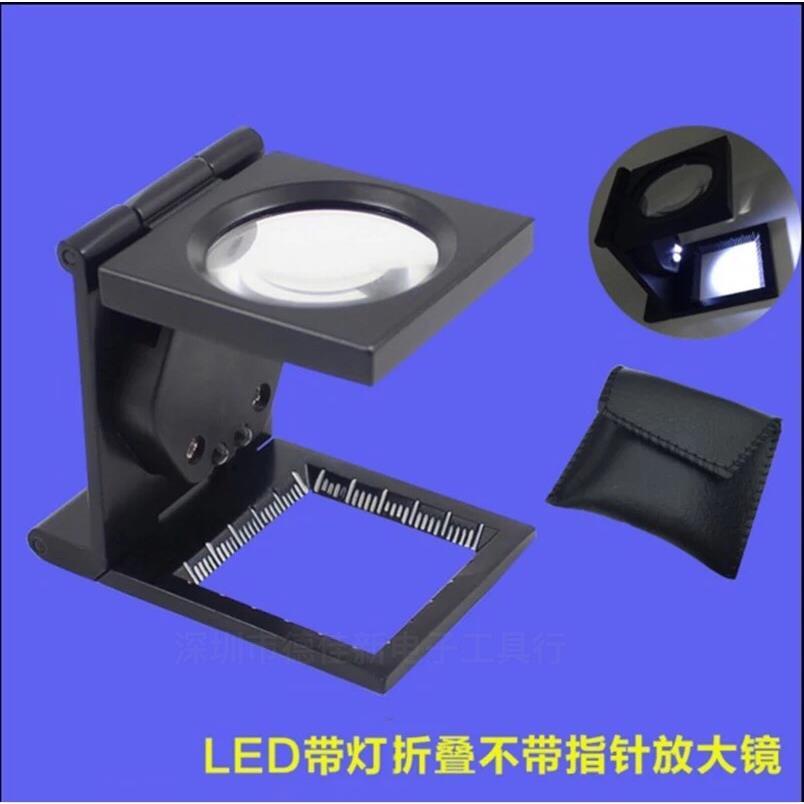 Oriental premium folding magnifier 20 times old reading handheld portable dot printing photo