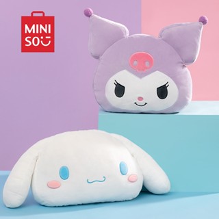 Miniso dolls deals