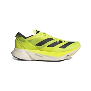 Comprar Adidas Terrex Techrock Goretex Pro Pulse Olive online - El