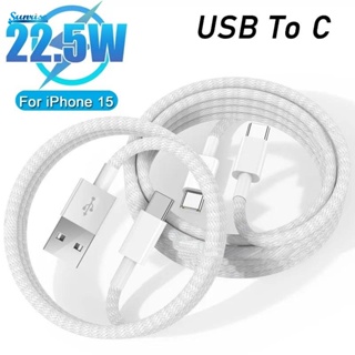 Apple 1m C to C type Charging Cable (Compatible with iPhone 15, Plus, Pro,  and Pro Max)