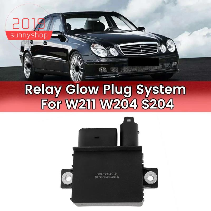 6461532579 Car Relay Glow Plug System for MERCEDES CLASS Model S211