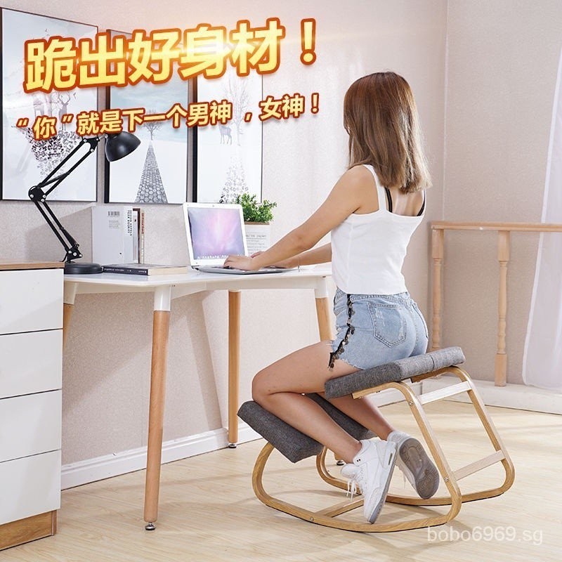 kneeling chair【SG stock/24-hour shipping】Computer Chair Home Office ...