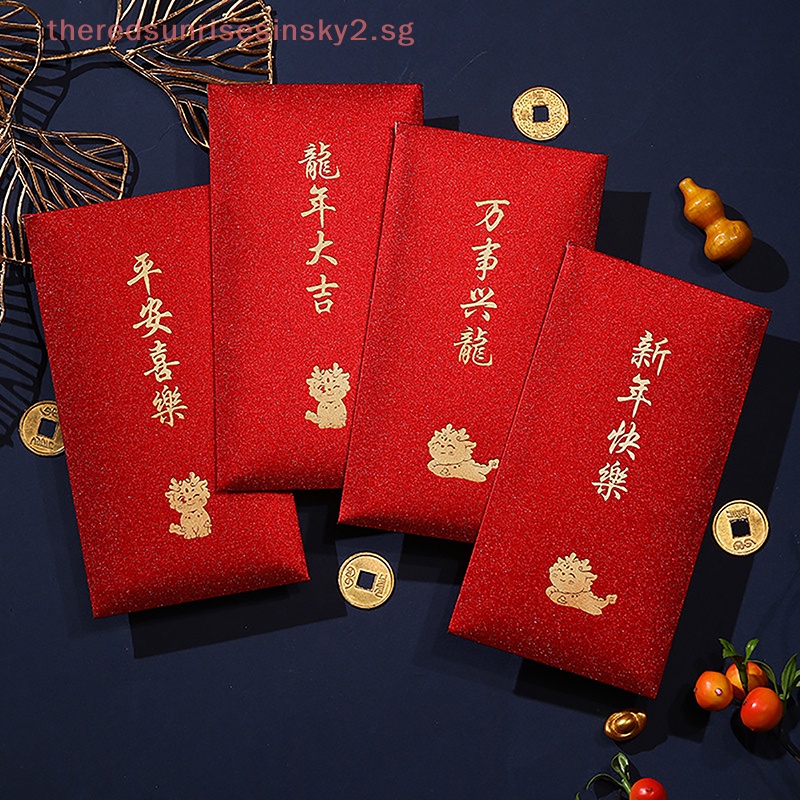 # CNY Decoration 2024 new # 6pcs Year Of The Dragon New Year Small Red ...