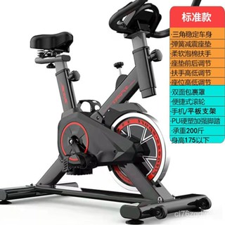 YQ61 HiLnkKhan Horse Spinning Exercise Bike Home Indoor Sports