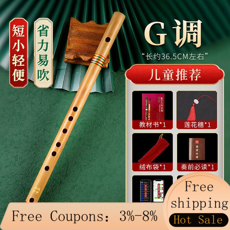 Bamboo flute store shopee