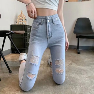 Women's Ripped Jeans, Women's Jeans