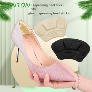 Glue heel back hot sale on shoe