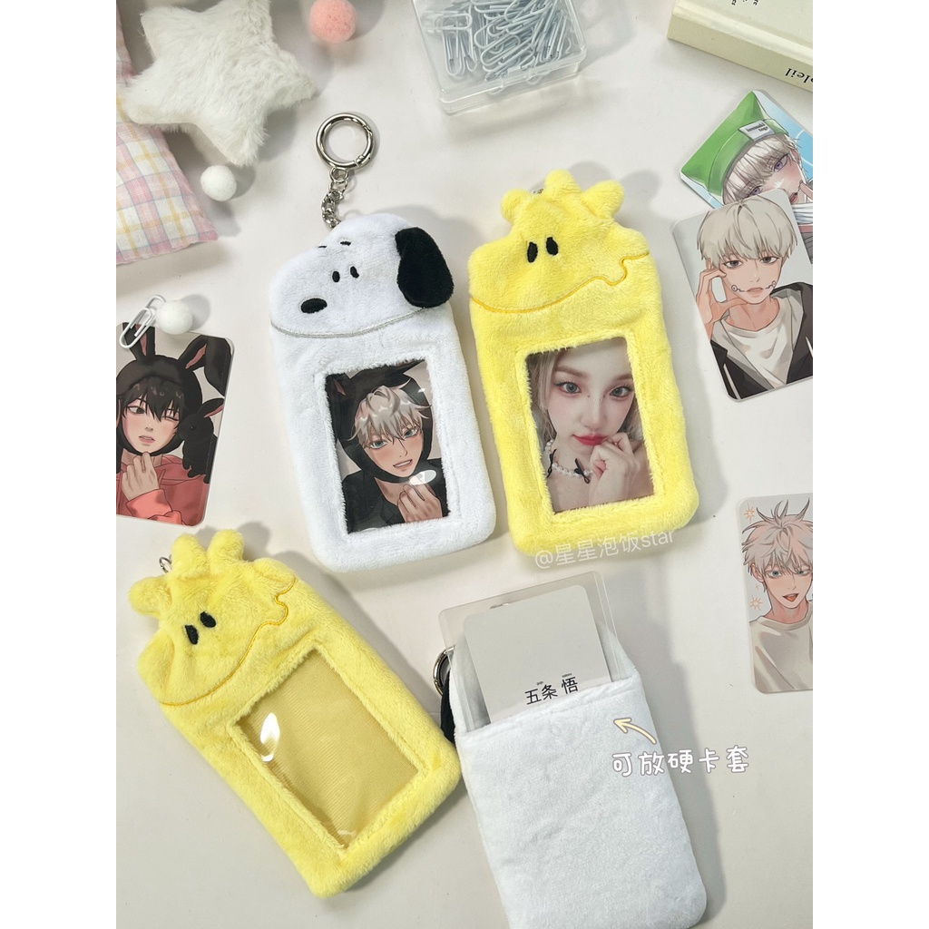 Ins Style Cute Snoopy Plush Card Holder 10cm Love Beans Photocard ...
