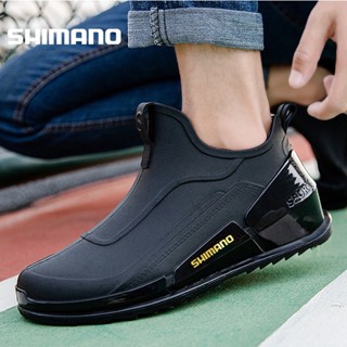 Casual on sale rain shoes