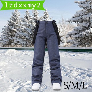 Cheapest hot sale ski pants