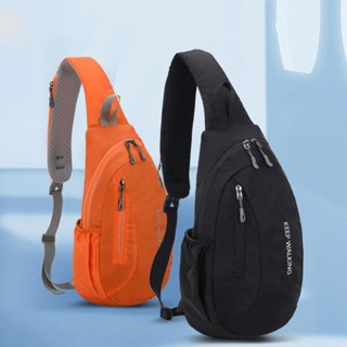 Chest on sale running bag