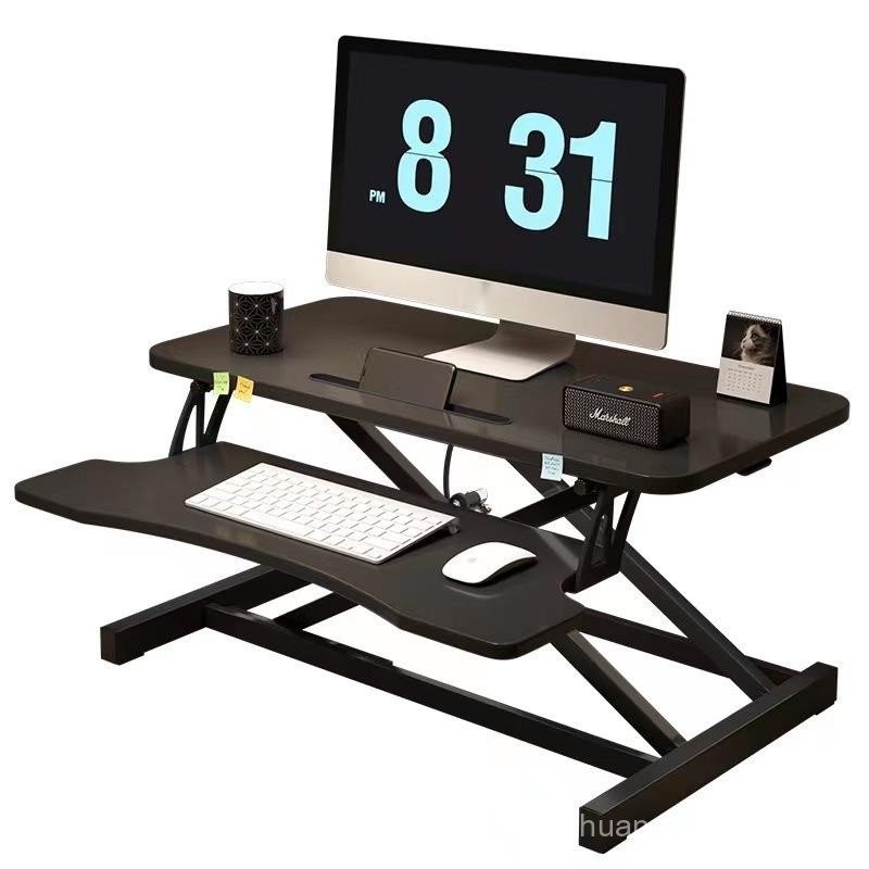 YOUNAL Office Table Standing Computer Booster Stand Adjustable Lift ...