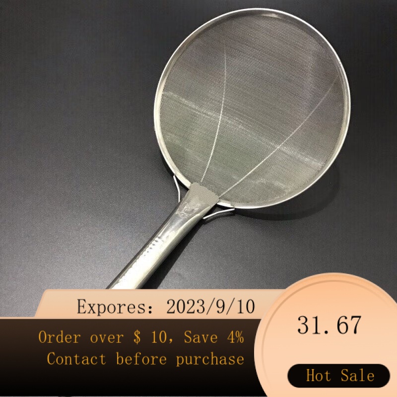 Colander Fine Mesh Stainless Steel Fried Thickening plus Size Colander