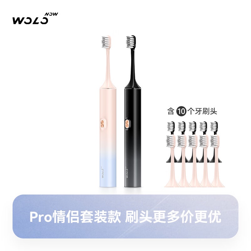 VoleWOLOSonic Electric Toothbrush38000SubHigh Frequency Vibration