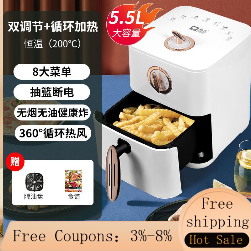 Air Fryer, A New Large-capacity Intelligent Oil-free Multi