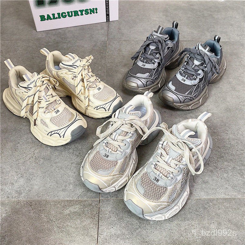 ZZMen's Shoes Hong Kong Style Retro National Fashion Platform Mesh Surface Breathable Clunky