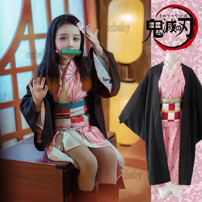 Nezuko Cosplay for Kids Nezuko Costume Kid Anime Demon Slayer Kamado ...