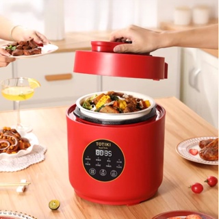 New Electric Pressure Cooker for 2-3 People, Small Household  Multifunctional Integrated Intelligent Reservation Rice Cooker