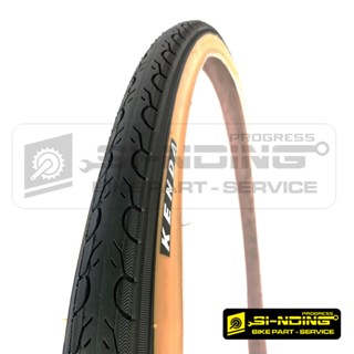 Kenda gumwall best sale tires 700c