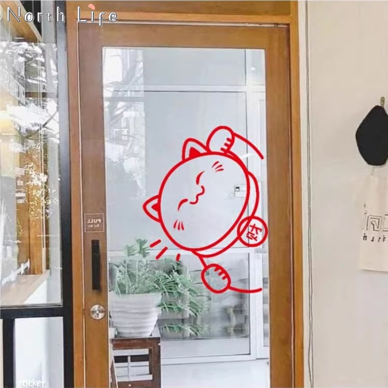 2026 New Year Cartoon Cat Window Stickers Cute Festive Layout Wall ...