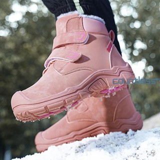 Buy Boots winter kid At Sale Prices Online February 2024